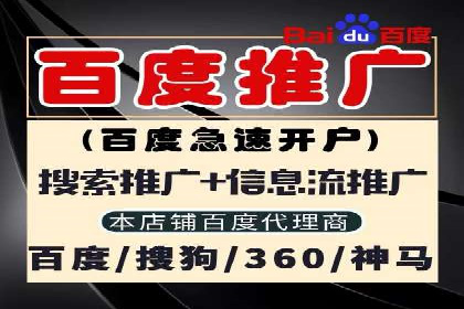 抖音信息流广告案例：如何打造爆款短视频